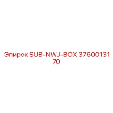 3760013170 SUB-NWJ-BOX Epiroc