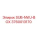 3760013170 SUB-NWJ-BOX Epiroc