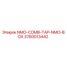 3760013442 NMO-COMB-TAP-NMO-BOX Epiroc