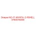 3760015008 NO-IT-МУФТА-2-RSHELL Epiroc