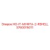 3760015011 HO-IT-МУФТА-2-RSHELL Epiroc