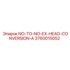 3760015052 NO-TO-NO-EX-HEAD-CONVERSION-A Epiroc