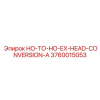3760015053 HO-TO-HO-EX-HEAD-CONVERSION-A Epiroc