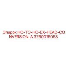 3760015053 HO-TO-HO-EX-HEAD-CONVERSION-A Epiroc