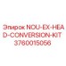 3760015056 NOU-EX-HEAD-CONVERSION-KIT by Epiroc