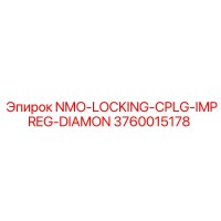 3760015178 NMO-LOCKING-CPLG-IMPREG-DIAMON Epiroc