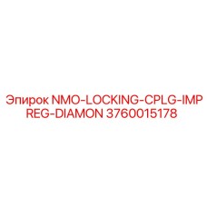 3760015178 NMO-LOCKING-CPLG-IMPREG-DIAMON Epiroc