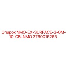 3760015265 NMO-EX-SURFACE-3-0M-10-CBLNMO Epiroc