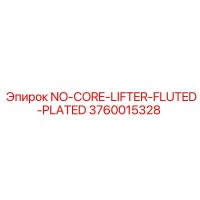 3760015328 NO-CORE-LIFTER-FLUTED-PLATED Epiroc