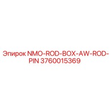 3760015369 NMO-ROD-BOX-AW-ROD-PIN Epiroc