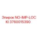3760015390 NO-IMP-LOCKI Epiroc