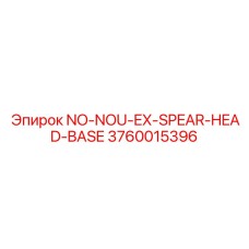 3760015396 NO-NOU-EX-SPEAR-HEAD-BASE Epiroc