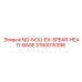 3760015396 NO-NOU-EX-SPEAR-HEAD-BASE Epiroc