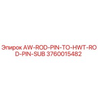 3760015482 AW-ROD-PIN-TO-HWT-ROD-PIN-SUB - Epiroc