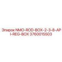 3760015503 NMO-ROD-BOX-2-3-8-API-REG-BOX Epiroc