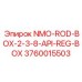 3760015503 NMO-ROD-BOX-2-3-8-API-REG-BOX Epiroc