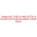 3760015512 NT-2183-6-ММ-ШТОК-БЕЗ МАГНИТНОЙ КАНАВКИ Epiroc