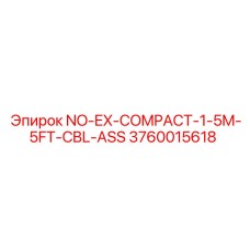 3760015618 NO-EX-COMPACT-1-5M-5FT-CBL-ASS Epiroc