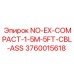 3760015618 NO-EX-COMPACT-1-5M-5FT-CBL-ASS Epiroc