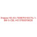 3760015626 HO-EX-ПОВЕРХНОСТЬ-1-5M-5-CBL-HO Epiroc