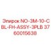3760015638 NO-3M-10-CBL-FH-ASSY-3PLB Epiroc