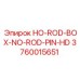 Усиленный корпус для буровых штанг Epiroc 3760015651
