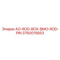 3760015653 AO-ROD-BOX-BMO-ROD-PIN Epiroc