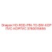 3760015655 HO-ROD-PIN-TO-BW-КОРПУС-КОРПУС Epiroc