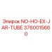 3760015660 NO-HO-EX-JAR-TUBE Epiroc
