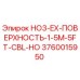 3760015950 HO3-EX-ПОВЕРХНОСТЬ-1-5M-5FT-CBL-HO (Epiroc)