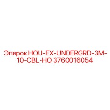 3760016054 HOU-EX-UNDERGRD-3M-10-CBL-HO Epiroc