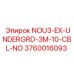 3760016093 NOU3-EX-UNDERGRD-3M-10-CBL-NO Epiroc