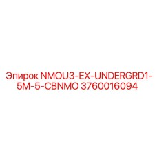 3760016094 NMOU3-EX-UNDERGRD1-5M-5-CBNMO Epiroc