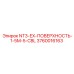 3760016163 NT3-EX-ПОВЕРХНОСТЬ-1-5M-5-CBL Epiroc