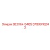3760016242 ВЕСНА-5465 Epiroc