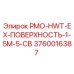 Оригинальный кабель Epiroc 3760016387 для поверхностного бурения