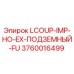3760016499 LCOUP-IMP-HO-EX-ПОДЗЕМНЫЙ-FU Epiroc
