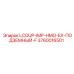 3760016501 LCOUP-IMP-HMO-EX-ПОДЗЕМНЫЙ-F Epiroc