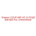 3760016504 LCOUP-IMP-HT-O-ПОДЗЕМНЫЙ-FUL Epiroc