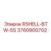 Термостойкий подшипник Epiroc артикул 3760900702