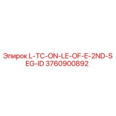 3760900892 L-TC-ON-LE-OF-E-2ND-SEG-ID Epiroc