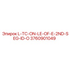 3760901049 L-TC-ON-LE-OF-E-2ND-SEG-ID-O Epiroc