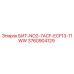 3760904129 БИТ-NO2-7ACF-ECF13-11WW - Epiroc