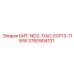 3760904131 БИТ-NO2-11AC-ECF13-11WW - Epiroc