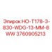 3760905213 HO-T178-3-830-WDG-13-MM-8WW Epiroc