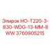 3760905215 HO-T220-3-830-WDG-13-MM-8WW Epiroc