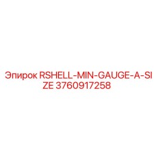 3760917258 RSHELL-MIN-GAUGE-A-SIZE Epiroc