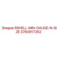 Калибр для поверки глубиномеров буровых станков Epiroc 3760917262