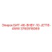 3760918069 БИТ-46-8HBY-10-JET16-4WW Epiroc
