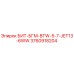 3760918204 БИТ-БГМ-BTW-5-7-JET13-6WW Epiroc